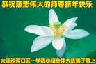 Published on 2/11/2013 ֹ,½󷨵ӹףʦã14
