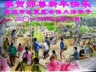 ֹ,人󷨵ӹףʦã31
