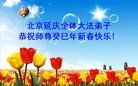 Published on 2/11/2013 ֹ,½󷨵ӹףʦã14
