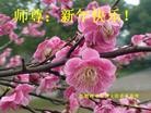 ֹ,󷨵ӹףʦã18
