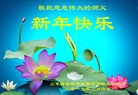Published on 2/11/2013 ֹ,½󷨵ӹףʦã14
