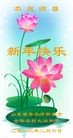 Published on 2/11/2013 ֹ,½󷨵ӹףʦã14

