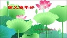 ֹ,Ϻ󷨵ӹףʦã38

