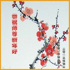 Published on 2/11/2013 ֹ,½󷨵ӹףʦã15
