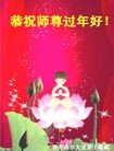 ֹ,󷨵ӹףʦã17
