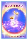 Published on 2/11/2013 ֹ,½󷨵ӹףʦã16

