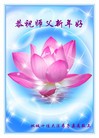 Published on 2/11/2013 ֹ,½󷨵ӹףʦã16
