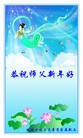 Published on 2/11/2013 ֹ,½󷨵ӹףʦã16
