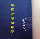 Published on 2/11/2013 ֹ,½󷨵ӹףʦã20
