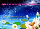 Published on 2/11/2013 ֹ,½󷨵ӹףʦã14
