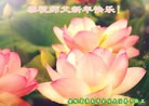 ֹ,մ󷨵ӹףʦã23

