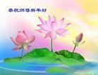 Published on 2/11/2013 ֹ,½󷨵ӹףʦã16
