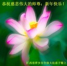 ֹ,󷨵ӹףʦã18
