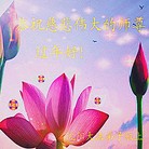 Published on 2/12/2013 ֹ,½󷨵ӹףʦã34
