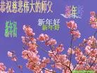 Published on 2/12/2013 ֹ,½󷨵ӹףʦã34

