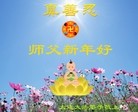 Published on 2/12/2013 ֹ,½󷨵ӹףʦã34
