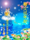 Published on 2/12/2013 ֹ,½󷨵ӹףʦã34
