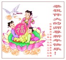 Published on 2/12/2013 ֹ,½󷨵ӹףʦã34
