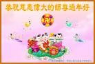 Published on 2/11/2013 ֹ,½󷨵ӹףʦã14
