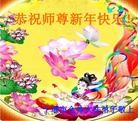 ֹ,󷨵ӹףʦã47
