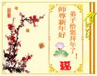Published on 2/11/2013 ֹ,½󷨵ӹףʦã22
