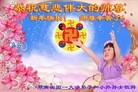 Published on 2/11/2013 ֹ,½󷨵ӹףʦã25
