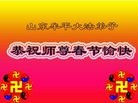 Published on 2/11/2013 ֹ,½󷨵ӹףʦã25
