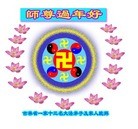 Published on 2/11/2013 ֹ,½󷨵ӹףʦã21
