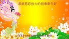 Published on 2/11/2013 ֹ,½󷨵ӹףʦã15
