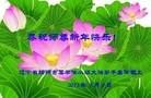 Published on 2/10/2013 ֹ,ݴ󷨵ӹףʦã22
