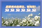 Published on 2/11/2013 ֹ,󷨵ӹףʦã20
