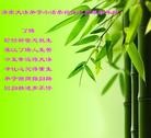 ֹ,ϴ󷨵ӹףʦã22
