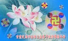ֹ,󷨵ӹףʦã20
