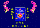 Published on 2/10/2013 ֹ,д󷨵ӹףʦã22
