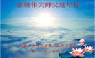 ֹ,ɹŴ󷨵ӹףʦã45
