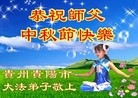 ֹ,ݴ󷨵ӹףʦ(21)
