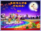 ֹ,½󷨵ӹףʦ(33)
