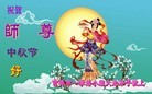ֹ,д󷨵ӹףʦ(20)
