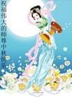 ֹ,󷨵ӹףʦ(21)
