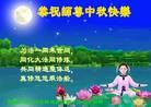 ֹ,󷨵ӹףʦ(21)
