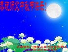 ֹ,Ϻ󷨵ӹףʦ(18)
