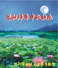 ֹ,󷨵ӹףʦ(24)
