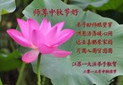 ֹ,մ󷨵ӹףʦ(23)
