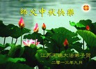 ֹ,մ󷨵ӹףʦ(22)
