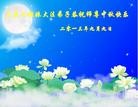 ֹ,󷨵ӹףʦ(27)
