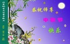 ֹ,󷨵ӹףʦ(26)
