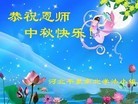 ֹ,ӱ󷨵ӹףʦ(34)
