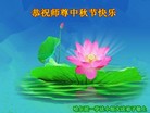 ֹ,󷨵ӹףʦ(21)
