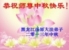 ֹ,󷨵ӹףʦ(21)
