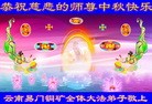 ֹ,ϴ󷨵ӹףʦ(22)
